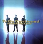 【中古】 BEYOND　THE　LIGHT・・・／To　Be　Continued 【中古】afb