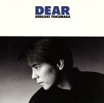 【中古】 DEAR／徳永英明（徳永英明）