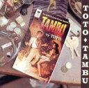 【中古】 タンブ/TOTO