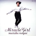 楽天ブックオフ 楽天市場店【中古】 Miracle　Girl／永井真理子