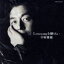 【中古】 Love Songを贈りたい/中村雅俊 198円