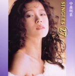 中古 中森明菜シングルス27/中森明菜 中古 afb