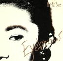 【中古】 アイブロウ/ハイ・ファイ・セット