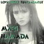 【中古】 Love Never Turns Against/浜田麻里 1,331円