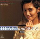 【中古】 Heart and Soul／浜田麻里