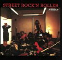 【中古】 STREET ROCK’N ROLLER／44MAGNUM