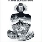 【中古】 SATORI／FLOWER　TRAVELLIN’　BAND