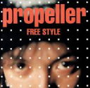 楽天ブックオフ 楽天市場店【中古】 FREE　STYLE／プロペラ