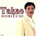 【中古】 ベスト「東京発」/堀内孝雄