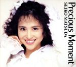 【中古】 Precious　Moment／松田聖子