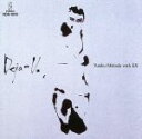 【中古】 Deja・Vu/松田優作