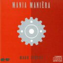 【中古】 マニア・マニエラ/ムーンライダーズ