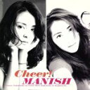 【中古】 Cheer！／MANISH