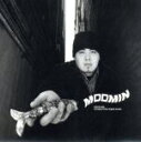【中古】 かけがえのないもの/MOOMIN