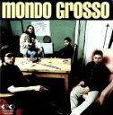 【中古】 INVISIBLE MAN/MONDO GROSSO