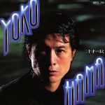 【中古】 YOKOHAMA二十才（ハタチ）まえ／矢沢永吉