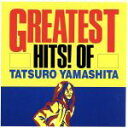 【中古】 GREATEST　HITS！　OF　TATSURO　YAMASHITA