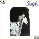 【中古】 Shangri−La/吉田拓郎