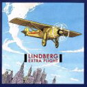 【中古】 Extra　Flight／LINDBERG