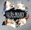 【中古】 砂漠の雨/Luis〜Mary 【中古】afb 330円