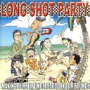 【中古】 MAKING　OURSELF　UNDERSTOOD　IN　OUR　SOUNDS／LONG　SHOT　PARTY