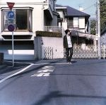【中古】 大気圏シャワー／HARCO