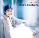 【中古】 musee/高橋真梨子