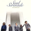 【中古】 Soul　Serenade／ゴスペラーズ