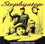 【中古】 アカンプリッシュ・イン・ア・リミテッド・タイム／STEP　BY　STEP