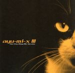 【中古】 ayu－mi－x3　Non－Stop　Mega　Mix　Version／浜崎あゆみ