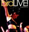 【中古】 LIVE!tour 2000+1/bird 762円