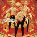 【中古】 YMOリミキシーズ　テクノポリス　2000－00／（オムニバス）（YELLOW　MAGIC　ORCHESTRA／YMO）,電気グルーヴ,Satoshi　Hidaka,DJ　CELORY,DRY＆HEAVY,ハヤシヒロユキ,山田マン,TA