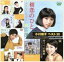 【中古】 ベスト30/小川知子 1,331円