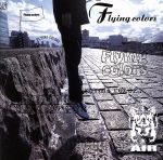 【中古】 Flying colors／AIR（JP）