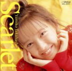 【中古】 Scarlet／高橋由美子