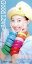 【中古】 Good Love/高橋由美子 110円
