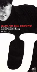 š BACKTOTHEGROUNDʸ