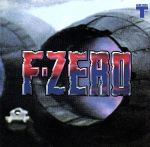 楽天ブックオフ 楽天市場店【中古】 F‐ZERO／（ゲーム・ミュージック）