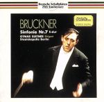 【中古】 ブルックナー：交響曲第7番／オトマール・スウィトナー bookoffonline-13631550 ブックオフ 楽天市場店 パッケージ画像