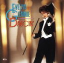 【中古】 ボレロ〜ダンシング・パーカッション/エヴェリン・グレニー
