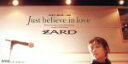 【中古】 【8cm】Just　believe　in　love／ZARD