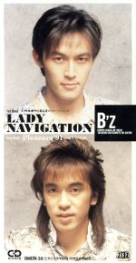 【中古】 【8cm】LADY　NAVIGATION／B’z