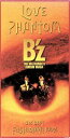 【中古】 【8cm】LOVE PHANTOM/FUSHIDARA 100%/B’z