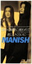 【中古】 【8cm】煌めく瞬間に捕われて／眩しいくらいに ／MANISH