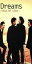 【中古】 【8cm】ドリームズ/サムデイ/FIELD OF VIEW 330円