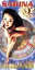 【中古】 【8cm】Boo Bee MAGIC/鈴木紗理奈 990円