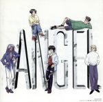  超者ライディーン　ANGEL　Debut　Album／アニメ