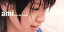 【中古】 【8cm】love the island/明日、あつく、もっと、つよく/鈴木亜美 【中古】afb 110円