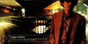 【中古】 【8cm】夜明けまえ/スガシカオ