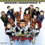 【中古】 「地球防衛企業ダイ・ガード」オリジナル・サウンドトラック2/(アニメーション),川井憲次,遠藤響子 【中古】afb 3,190円
